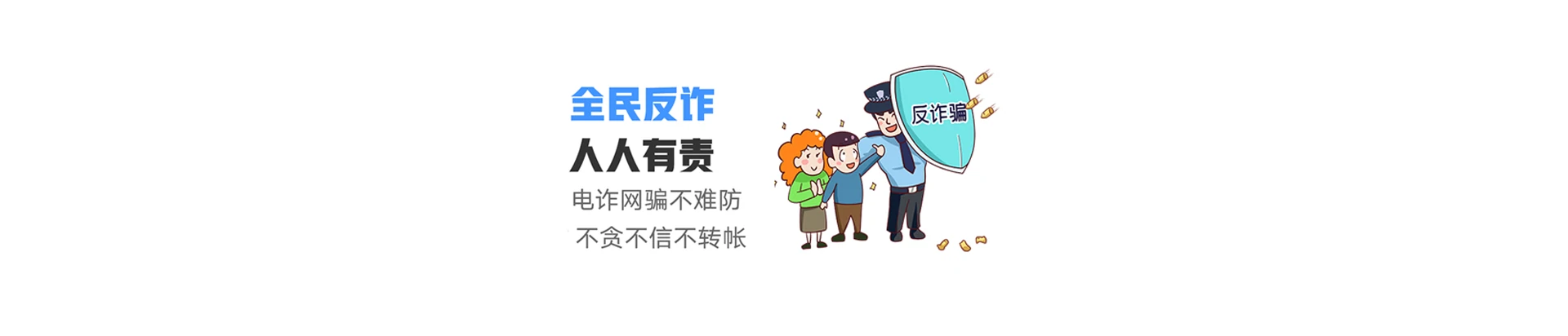 莎车县联通宽带